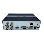 HIKVISION EDVR DS-E04HQHI-B 4MP